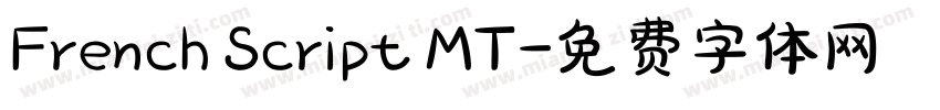 French Script MT字体转换